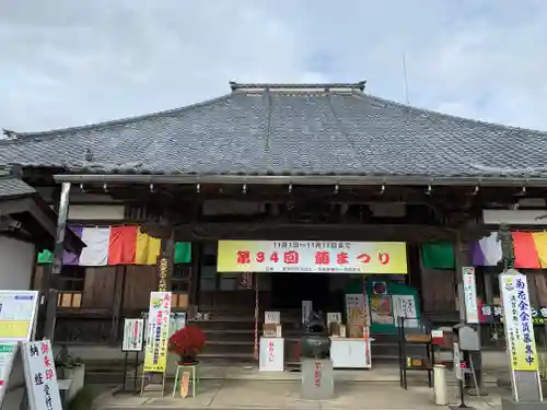 一乗院(身代不動尊) の本殿・本堂