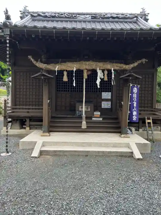 田の首八幡宮(山口県)