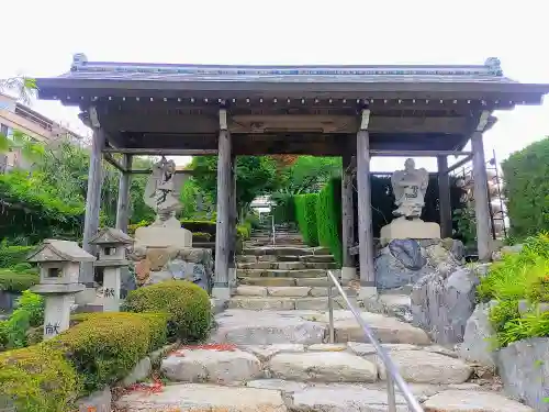 大雄院（大雄山道了尊別院）の山門