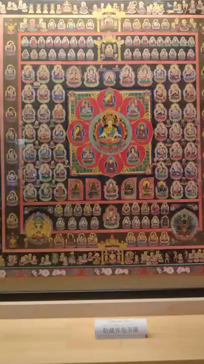 岩誓寺(宮城県)