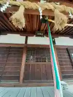 良福寺の{uncategorized: "未分類", other: "その他", undefined: "問題あり", building: "その他建物", grave: "お墓", sacred_gate: "鳥居", guardian: "狛犬", statue: "像", buddha: "仏像", history: "歴史", nature: "自然", garden: "庭園", animal: "動物", pagoda: "塔", temizu: "手水舎", mountain_gate: "山門・神門", sanctuary: "本殿・本堂", subordinate: "末社・摂社", art: "芸術", scenery: "景色", jizo: "地蔵", ema: "絵馬", goshuin: "御朱印", omikuji: "おみくじ", items: "授与品その他", amulet: "お守り", goshuincho: "御朱印帳", eats: "食事", festival: "お祭り", votive_dance: "神楽", shichigosan: "七五三参", wedding: "結婚式", experience: "体験その他", initially: "初詣", around: "周辺", anti_infection: "感染症対策"}