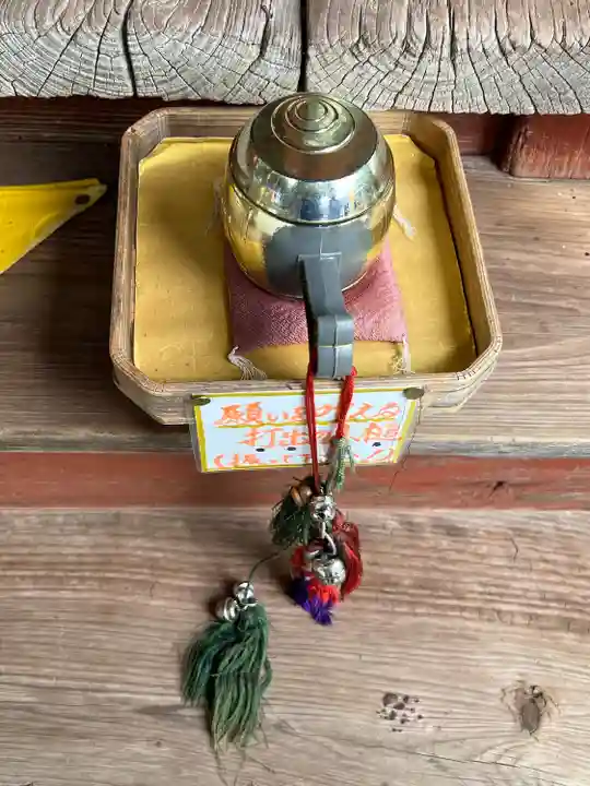 聖神社(埼玉県)