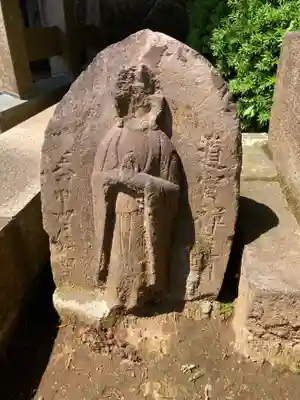 円乗院(東京都)