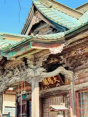 秩父札所十三番 慈眼寺(埼玉県)