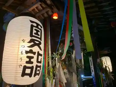 滑川神社 - 仕事と子どもの守り神のその他建物