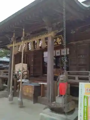 愛宕神社(宮城県)