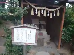 八坂神社の建物その他