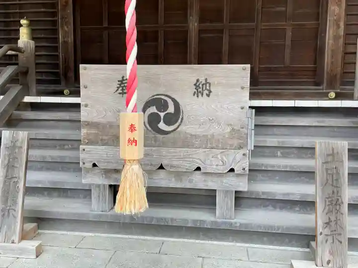 大棚・中川杉山神社(神奈川県)