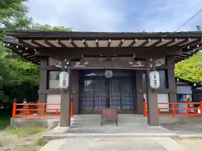 宝積寺(京都府)