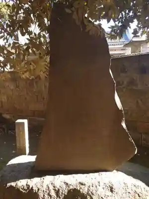 諏方神社(東京都)
