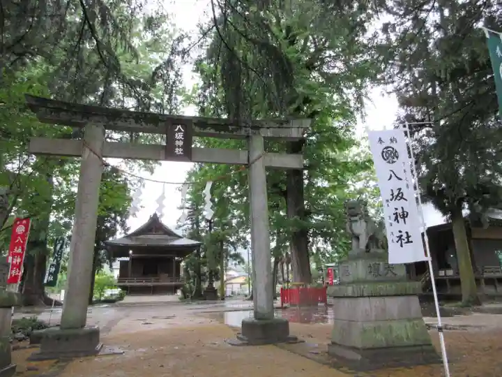 八坂神社(葛生町)(栃木県)