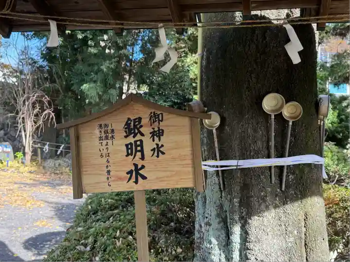 榛名神社(群馬県)