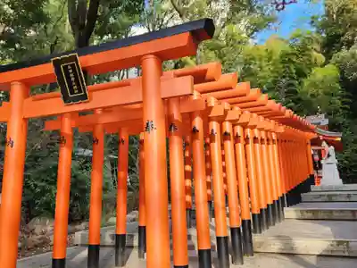 生田神社の末社・摂社