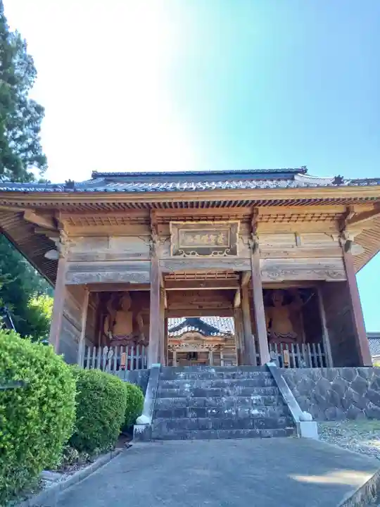 白狐山光星寺(山形県)