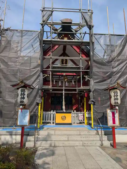 徳持神社(東京都)