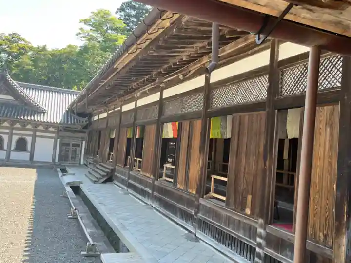瑞巌寺(宮城県)