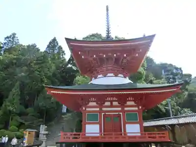 慈尊院のその他建物