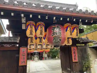 石像寺（釘抜地蔵）(京都府)