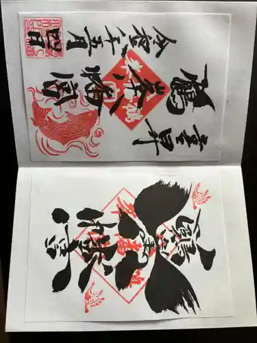 鶴峯八幡宮(茨城県)