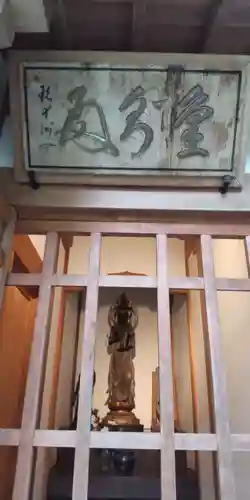 浄智寺(神奈川県)