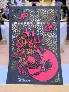 隨願寺の御朱印 2023年09月26日(火)〜(2023年09月25日(月) 17時23分55秒投稿)