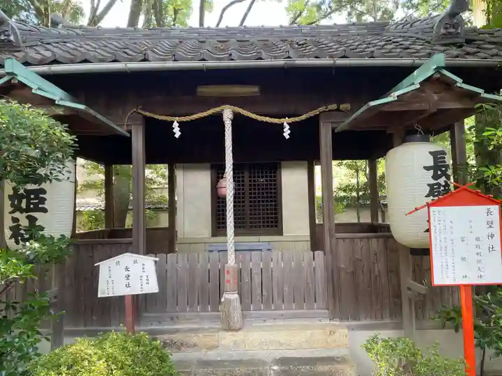 射楯兵主神社(兵庫県)