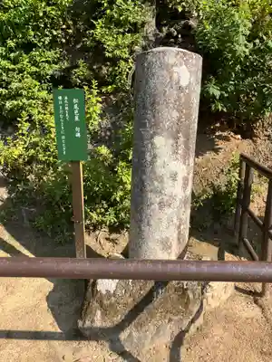 石山寺(滋賀県)