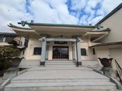 啓運寺(東京都)