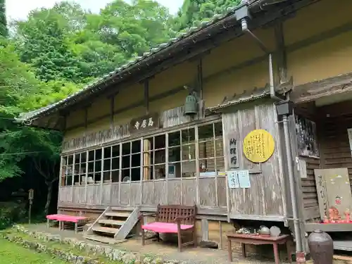 馬居寺(福井県)