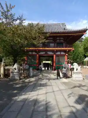 瀧泉寺(目黒不動尊)の山門・神門