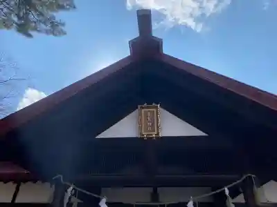 多賀神社の本殿・本堂