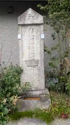 覚善寺(滋賀県)