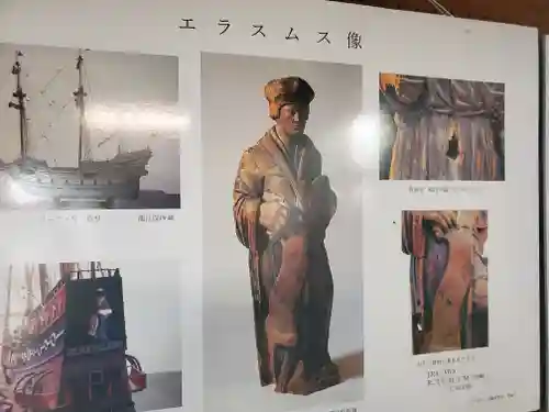 龍江院のその他建物