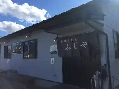 北口本宮冨士浅間神社の周辺
