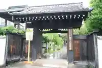 秩父札所十三番 慈眼寺(埼玉県)