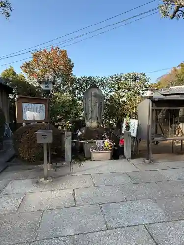水間寺の{uncategorized: "未分類", other: "その他", undefined: "問題あり", building: "その他建物", grave: "お墓", sacred_gate: "鳥居", guardian: "狛犬", statue: "像", buddha: "仏像", history: "歴史", nature: "自然", garden: "庭園", animal: "動物", pagoda: "塔", temizu: "手水舎", mountain_gate: "山門・神門", sanctuary: "本殿・本堂", subordinate: "末社・摂社", art: "芸術", scenery: "景色", jizo: "地蔵", ema: "絵馬", goshuin: "御朱印", omikuji: "おみくじ", items: "授与品その他", amulet: "お守り", goshuincho: "御朱印帳", eats: "食事", festival: "お祭り", votive_dance: "神楽", shichigosan: "七五三参", wedding: "結婚式", experience: "体験その他", initially: "初詣", around: "周辺", anti_infection: "感染症対策"}