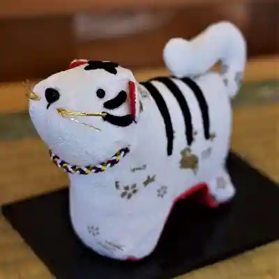 白根三吉神社(福島県)