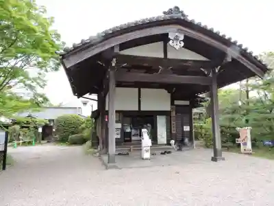 柳澤神社(奈良県)