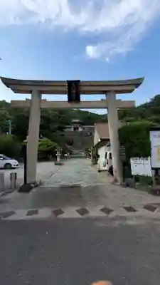 和歌浦天満宮(和歌山県)