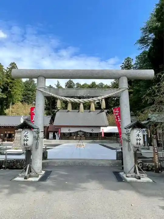 乃木神社(栃木県)