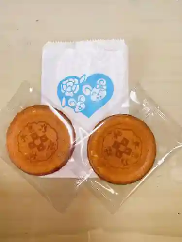 京都乃木神社の授与品その他