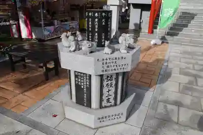 新川皇大神社のその他建物