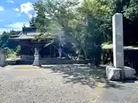 日吉神社(岐阜県)