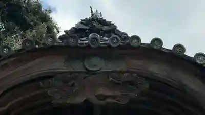 熊野神社(徳島県)