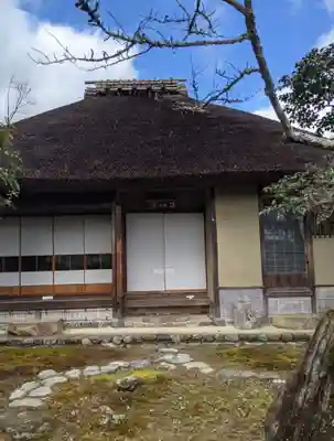 落柿舎(京都府)