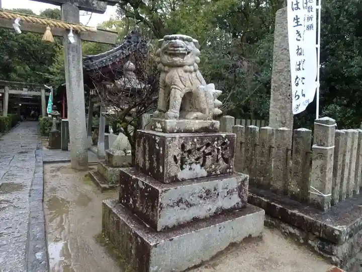 土生神社(大阪府)