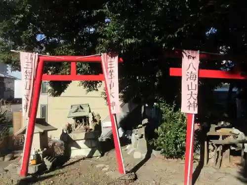 西森稲荷大明神(神奈川県)