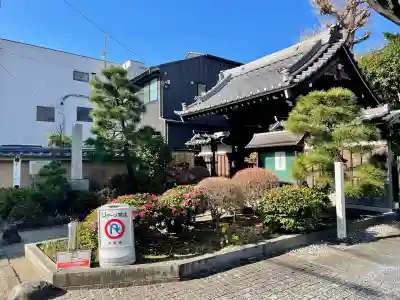 光明寺の{uncategorized: "未分類", other: "その他", undefined: "問題あり", building: "その他建物", grave: "お墓", sacred_gate: "鳥居", guardian: "狛犬", statue: "像", buddha: "仏像", history: "歴史", nature: "自然", garden: "庭園", animal: "動物", pagoda: "塔", temizu: "手水舎", mountain_gate: "山門・神門", sanctuary: "本殿・本堂", subordinate: "末社・摂社", art: "芸術", scenery: "景色", jizo: "地蔵", ema: "絵馬", goshuin: "御朱印", omikuji: "おみくじ", items: "授与品その他", amulet: "お守り", goshuincho: "御朱印帳", eats: "食事", festival: "お祭り", votive_dance: "神楽", shichigosan: "七五三参", wedding: "結婚式", experience: "体験その他", initially: "初詣", around: "周辺", anti_infection: "感染症対策"}