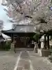 櫻井神社の{uncategorized: "未分類", other: "その他", undefined: "問題あり", building: "その他建物", grave: "お墓", sacred_gate: "鳥居", guardian: "狛犬", statue: "像", buddha: "仏像", history: "歴史", nature: "自然", garden: "庭園", animal: "動物", pagoda: "塔", temizu: "手水舎", mountain_gate: "山門・神門", sanctuary: "本殿・本堂", subordinate: "末社・摂社", art: "芸術", scenery: "景色", jizo: "地蔵", ema: "絵馬", goshuin: "御朱印", omikuji: "おみくじ", items: "授与品その他", amulet: "お守り", goshuincho: "御朱印帳", eats: "食事", festival: "お祭り", votive_dance: "神楽", shichigosan: "七五三参", wedding: "結婚式", experience: "体験その他", initially: "初詣", around: "周辺", anti_infection: "感染症対策"}