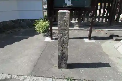 専修院のその他建物